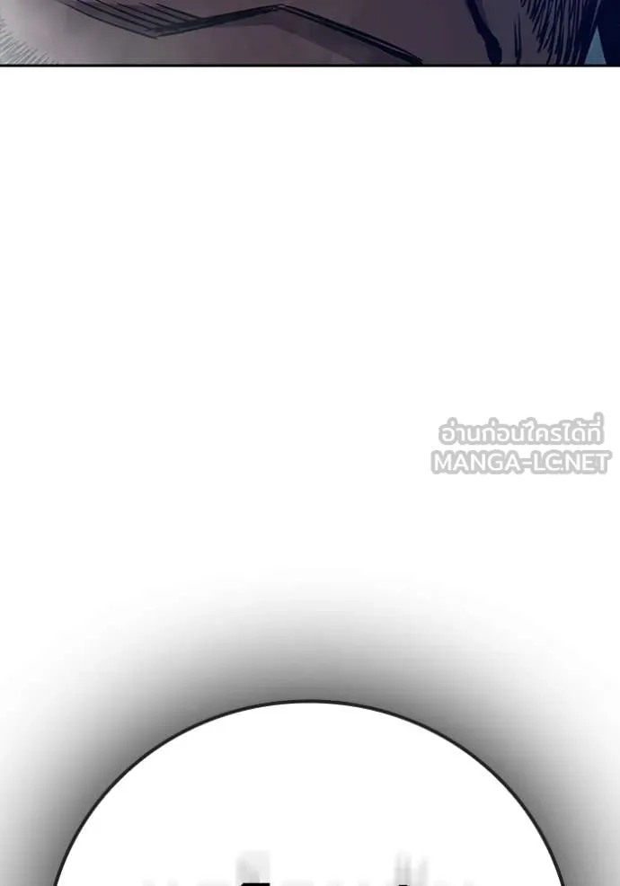 Juvenile Prison เยาวชนคนคุก ตอนที่ 65 page 160