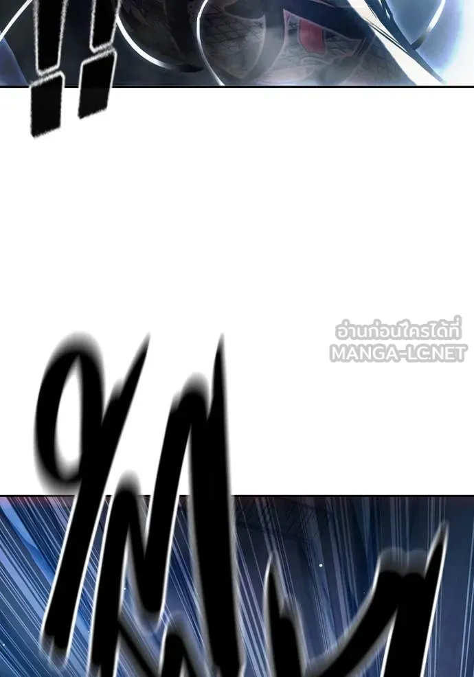 Juvenile Prison เยาวชนคนคุก ตอนที่ 65 page 163