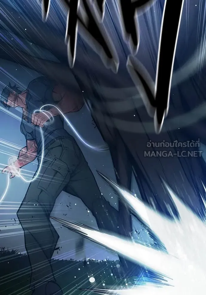 Juvenile Prison เยาวชนคนคุก ตอนที่ 65 page 164