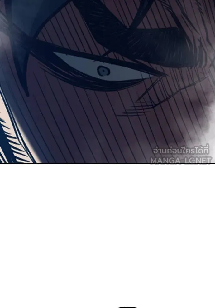 Juvenile Prison เยาวชนคนคุก ตอนที่ 65 page 166