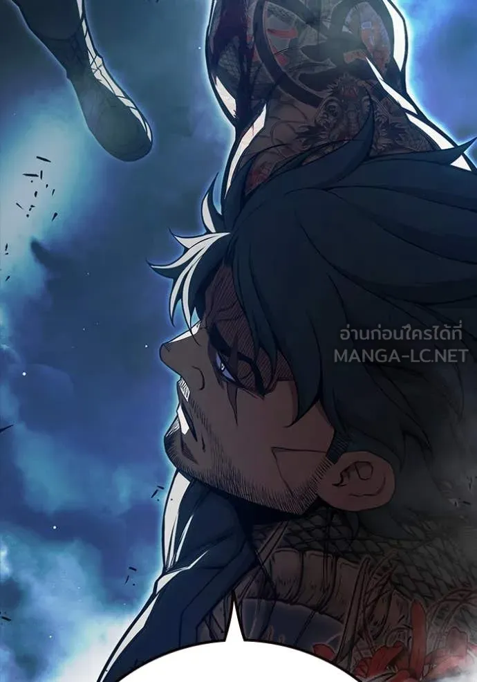 Juvenile Prison เยาวชนคนคุก ตอนที่ 65 page 174