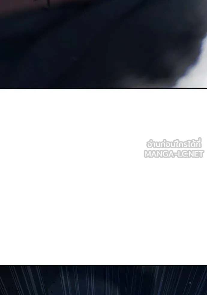 Juvenile Prison เยาวชนคนคุก ตอนที่ 65 page 177