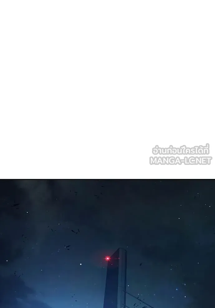 Juvenile Prison เยาวชนคนคุก ตอนที่ 65 page 181