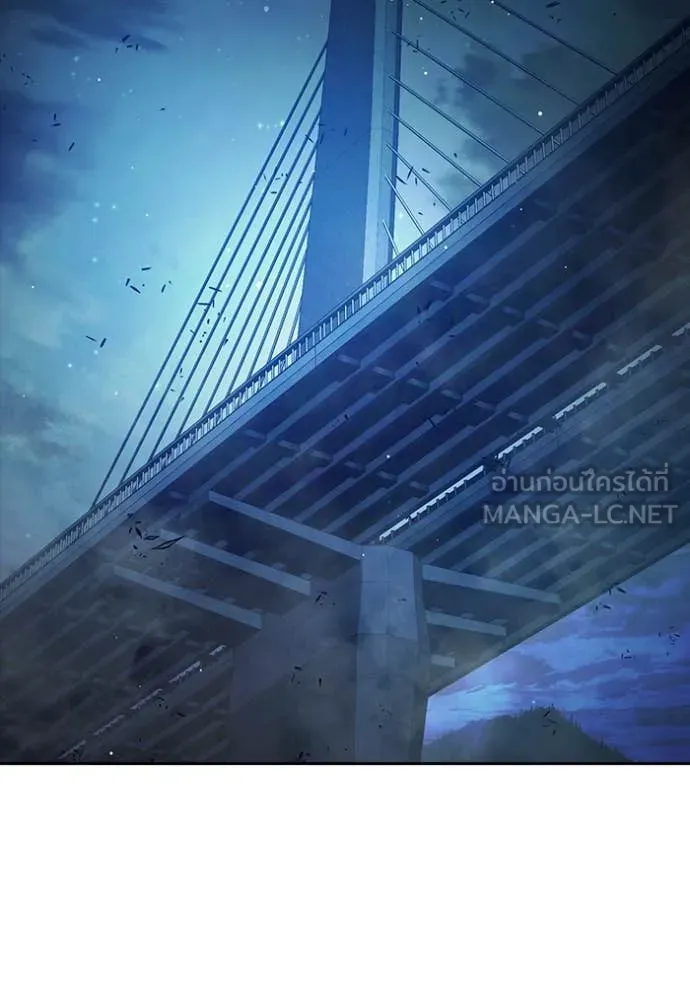 Juvenile Prison เยาวชนคนคุก ตอนที่ 65 page 182