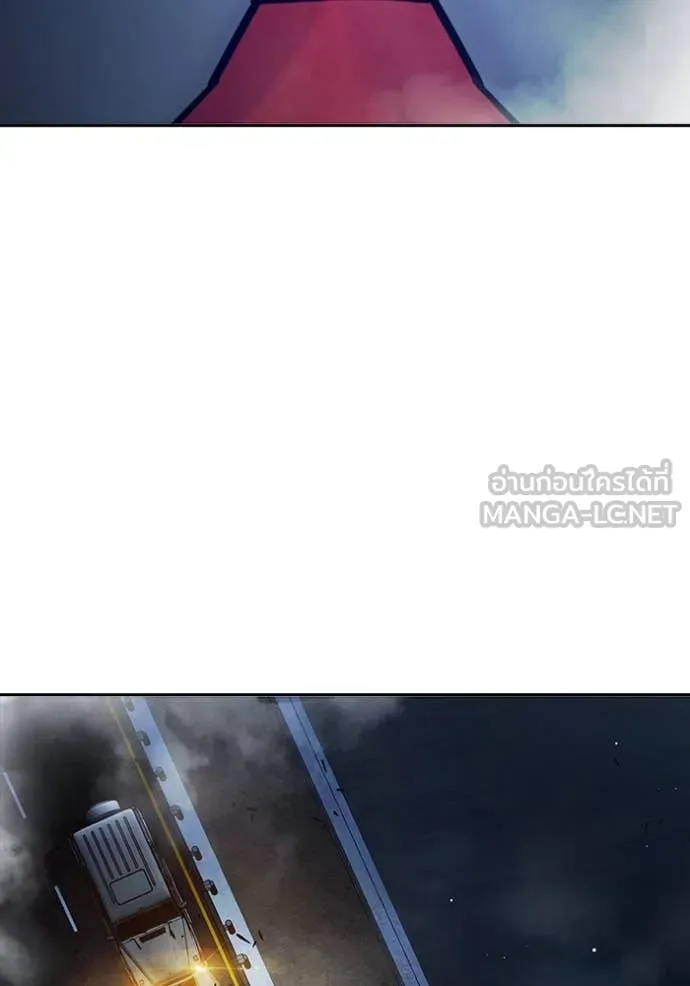 Juvenile Prison เยาวชนคนคุก ตอนที่ 65 page 191