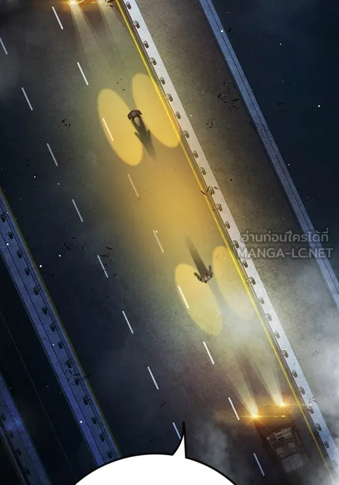 Juvenile Prison เยาวชนคนคุก ตอนที่ 65 page 192