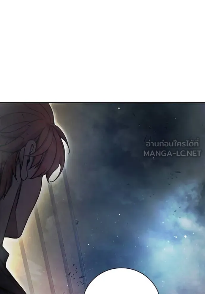 Juvenile Prison เยาวชนคนคุก ตอนที่ 65 page 206