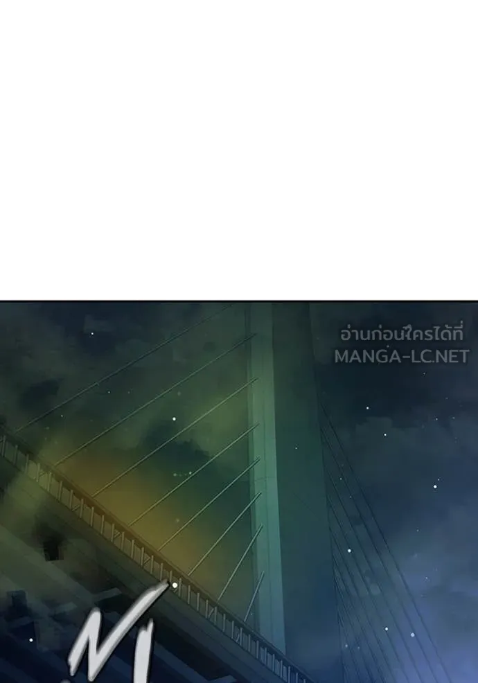 Juvenile Prison เยาวชนคนคุก ตอนที่ 65 page 218