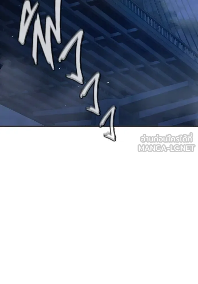 Juvenile Prison เยาวชนคนคุก ตอนที่ 65 page 219