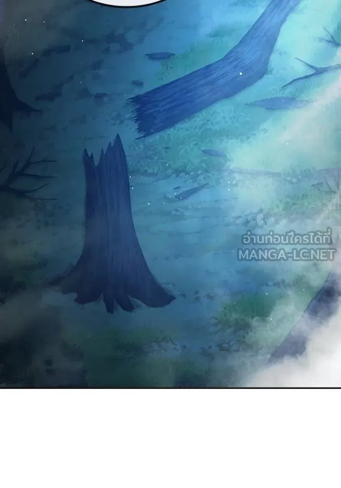 Juvenile Prison เยาวชนคนคุก ตอนที่ 65 page 226