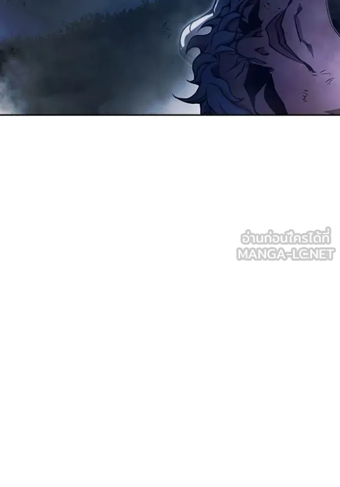 Juvenile Prison เยาวชนคนคุก ตอนที่ 65 page 232