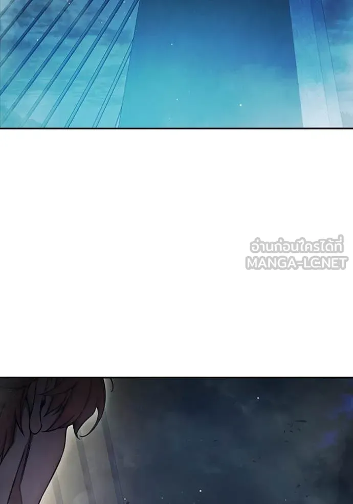 Juvenile Prison เยาวชนคนคุก ตอนที่ 65 page 234