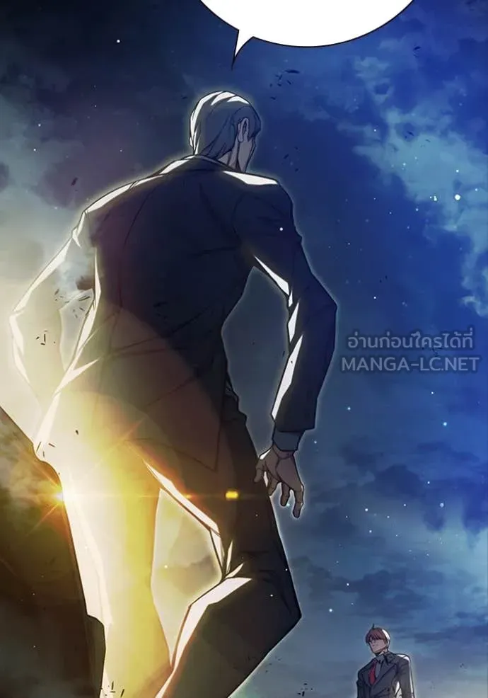 Juvenile Prison เยาวชนคนคุก ตอนที่ 65 page 241