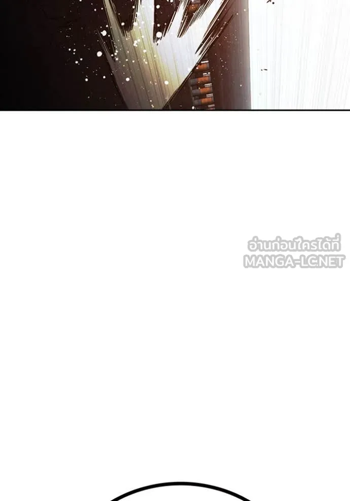 Juvenile Prison เยาวชนคนคุก ตอนที่ 65 page 250