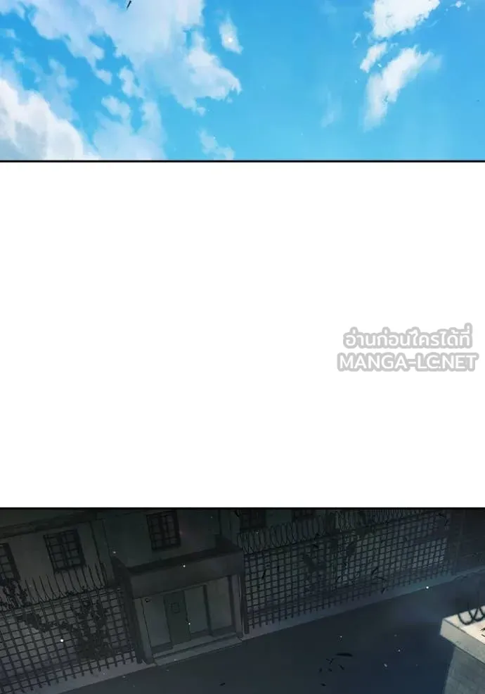 Juvenile Prison เยาวชนคนคุก ตอนที่ 66 page 1