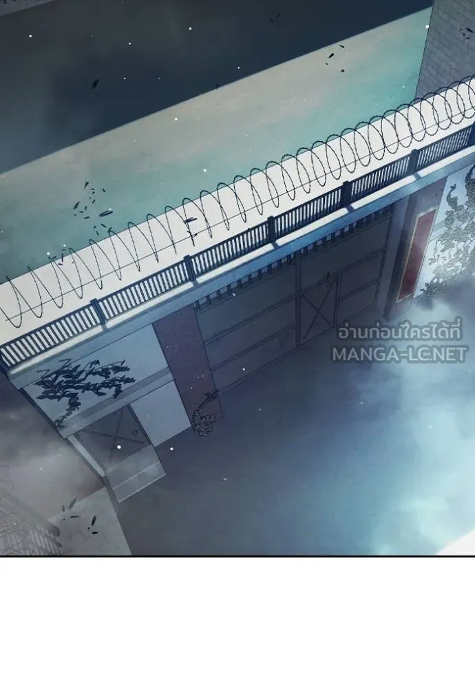 Juvenile Prison เยาวชนคนคุก ตอนที่ 66 page 2