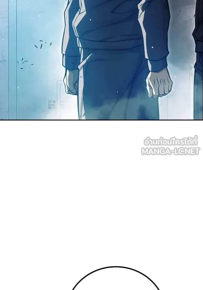 Juvenile Prison เยาวชนคนคุก ตอนที่ 66 page 13