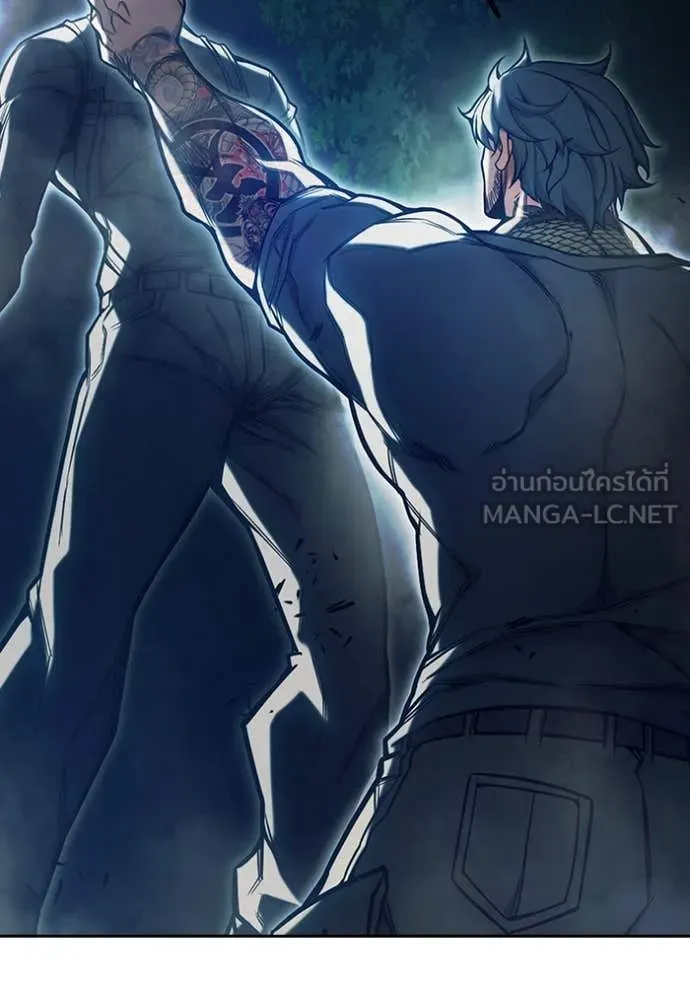 Juvenile Prison เยาวชนคนคุก ตอนที่ 66 page 22