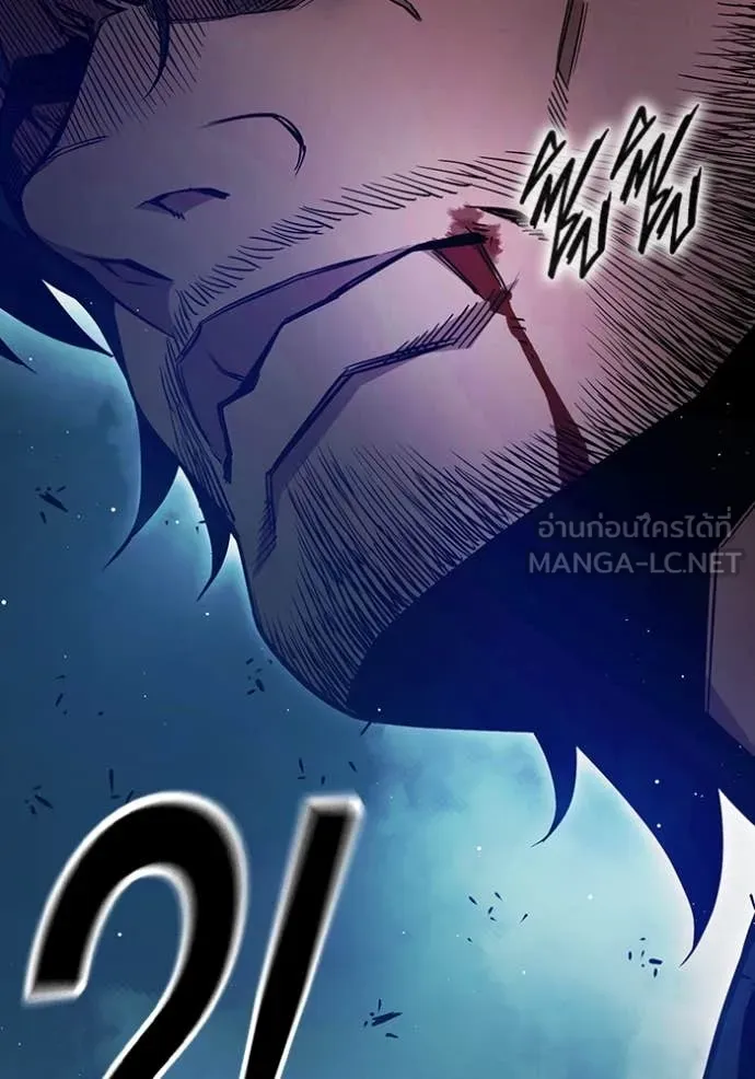 Juvenile Prison เยาวชนคนคุก ตอนที่ 66 page 28