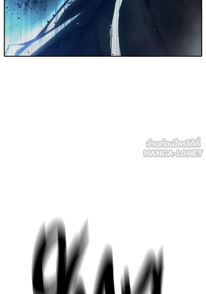 Juvenile Prison เยาวชนคนคุก ตอนที่ 66 page 31