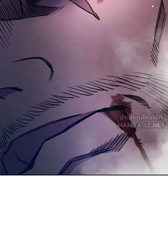 Juvenile Prison เยาวชนคนคุก ตอนที่ 66 page 38