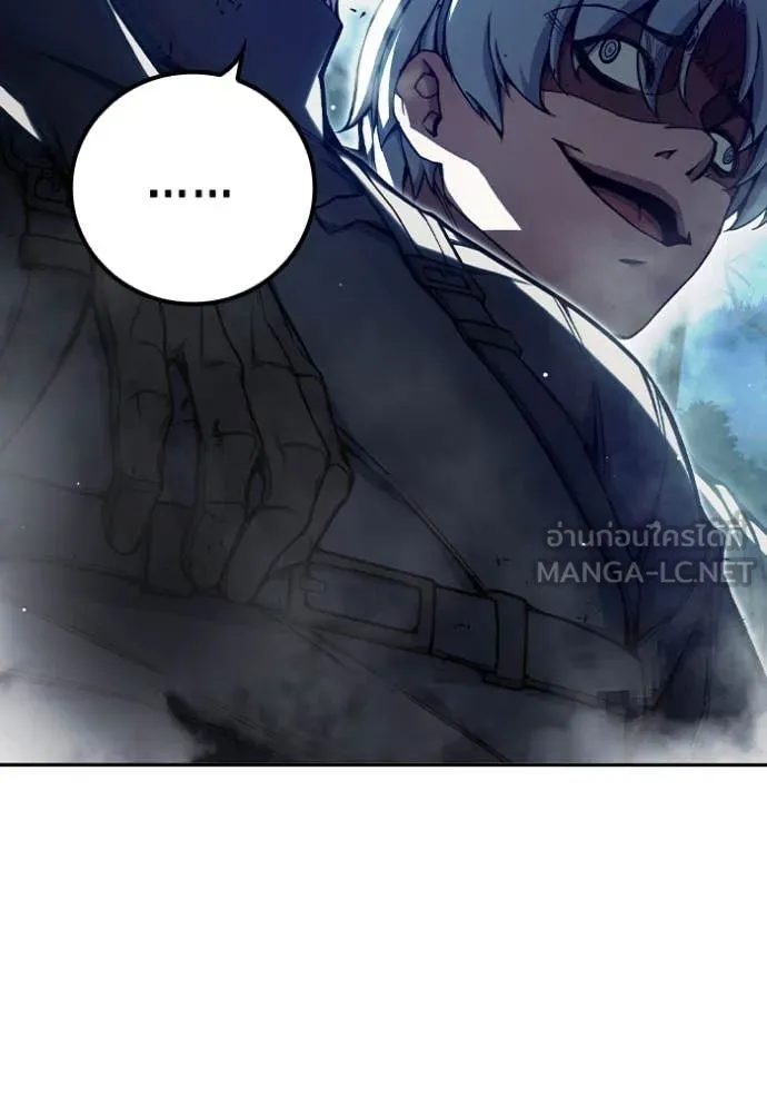 Juvenile Prison เยาวชนคนคุก ตอนที่ 66 page 40