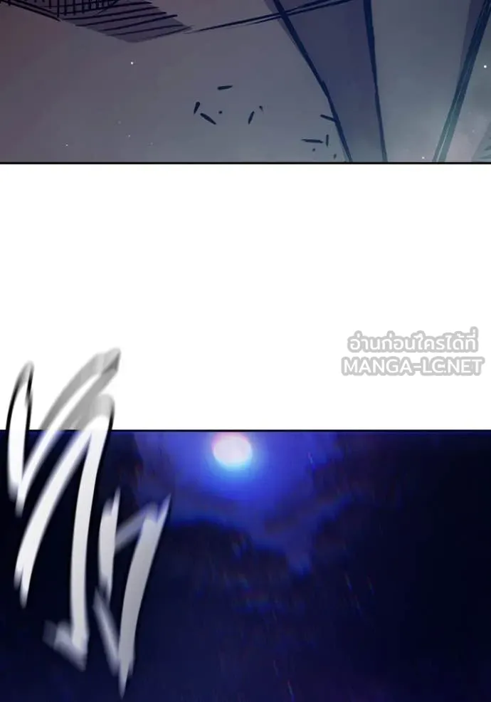 Juvenile Prison เยาวชนคนคุก ตอนที่ 66 page 55