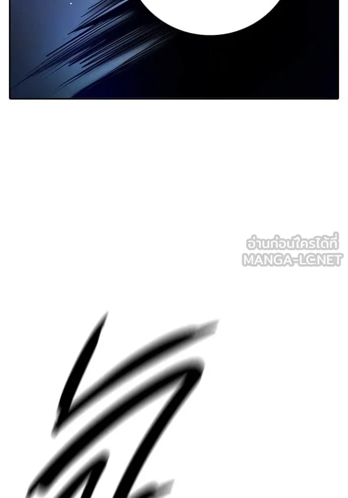 Juvenile Prison เยาวชนคนคุก ตอนที่ 66 page 67