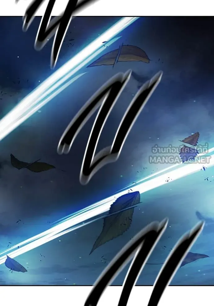 Juvenile Prison เยาวชนคนคุก ตอนที่ 66 page 68