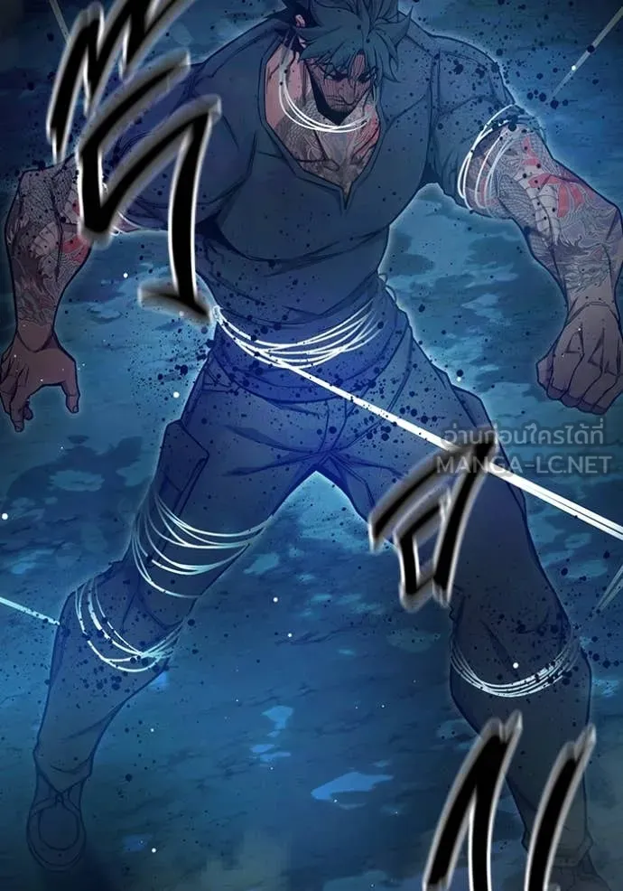 Juvenile Prison เยาวชนคนคุก ตอนที่ 66 page 75