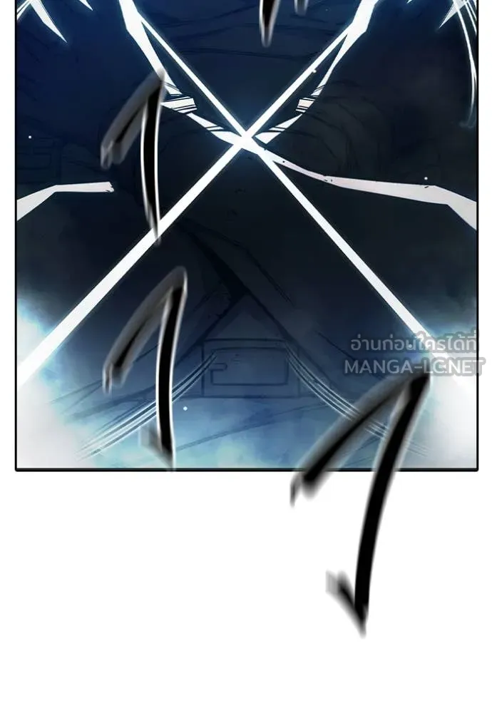 Juvenile Prison เยาวชนคนคุก ตอนที่ 66 page 78