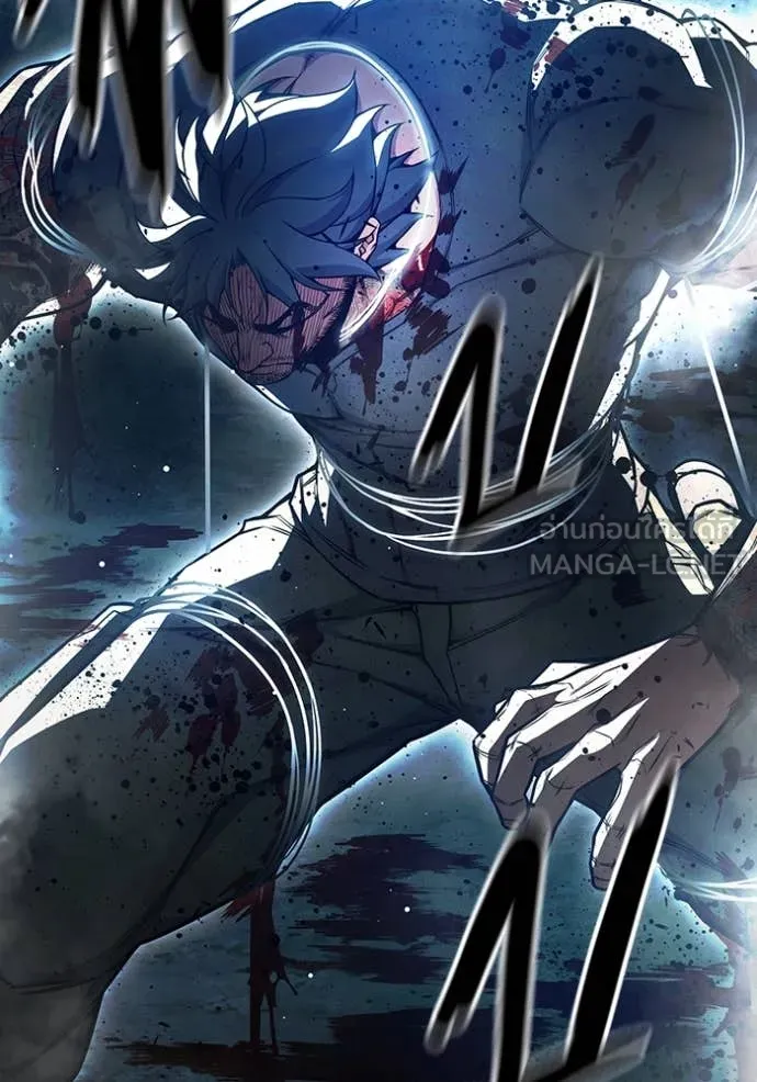 Juvenile Prison เยาวชนคนคุก ตอนที่ 66 page 84