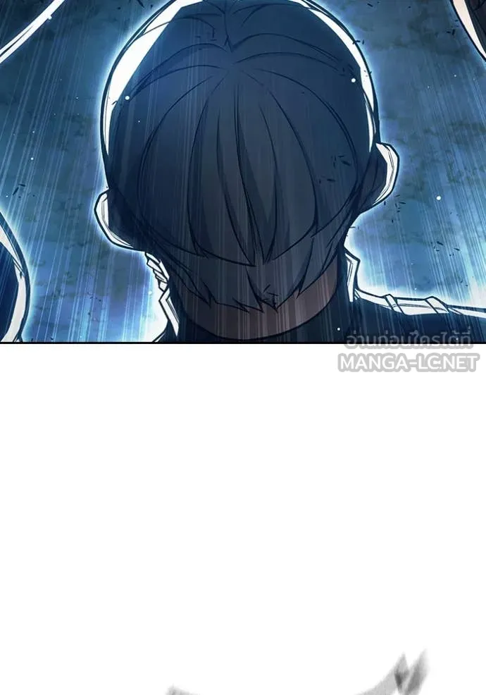 Juvenile Prison เยาวชนคนคุก ตอนที่ 66 page 98