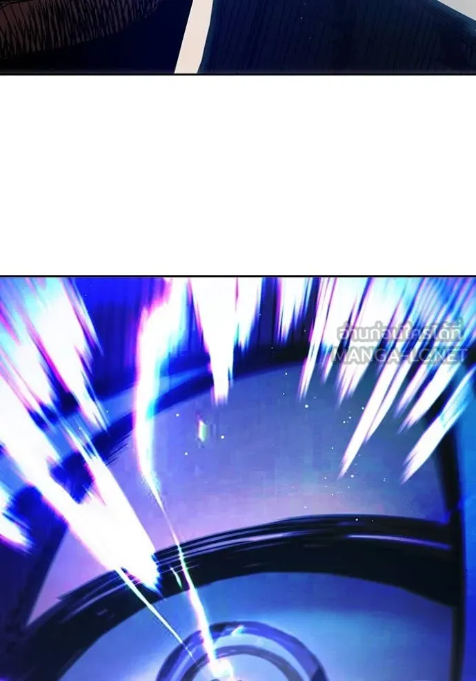 Juvenile Prison เยาวชนคนคุก ตอนที่ 66 page 110