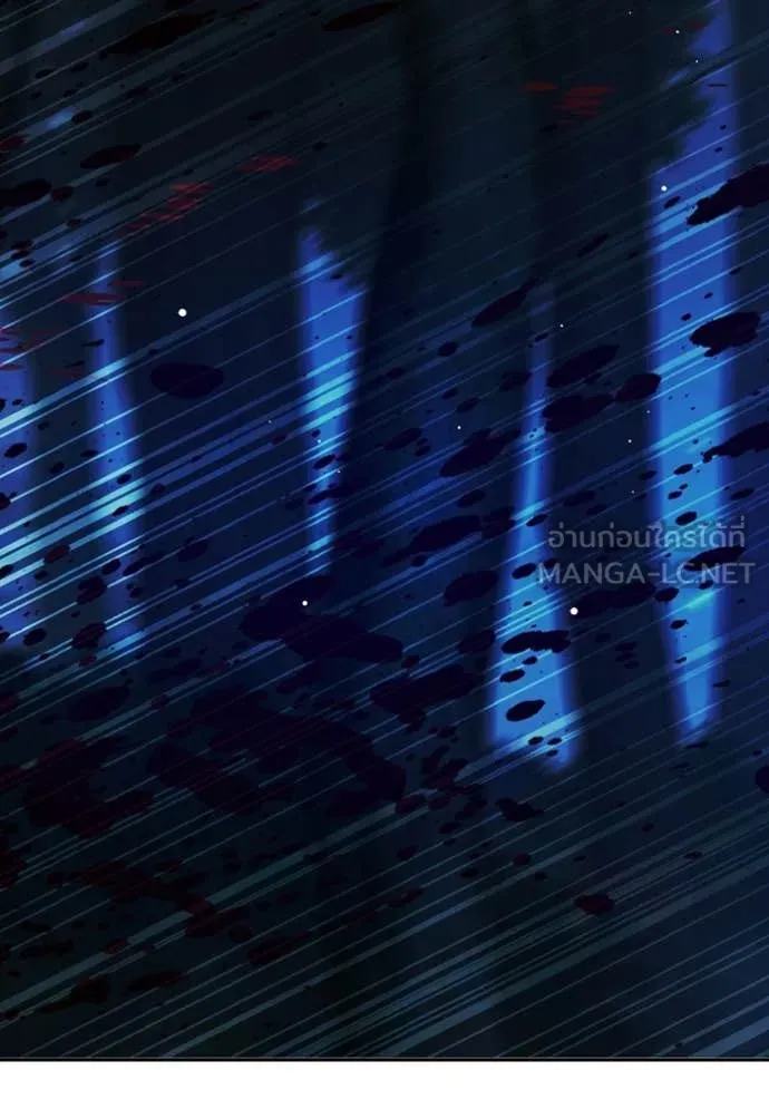 Juvenile Prison เยาวชนคนคุก ตอนที่ 66 page 116