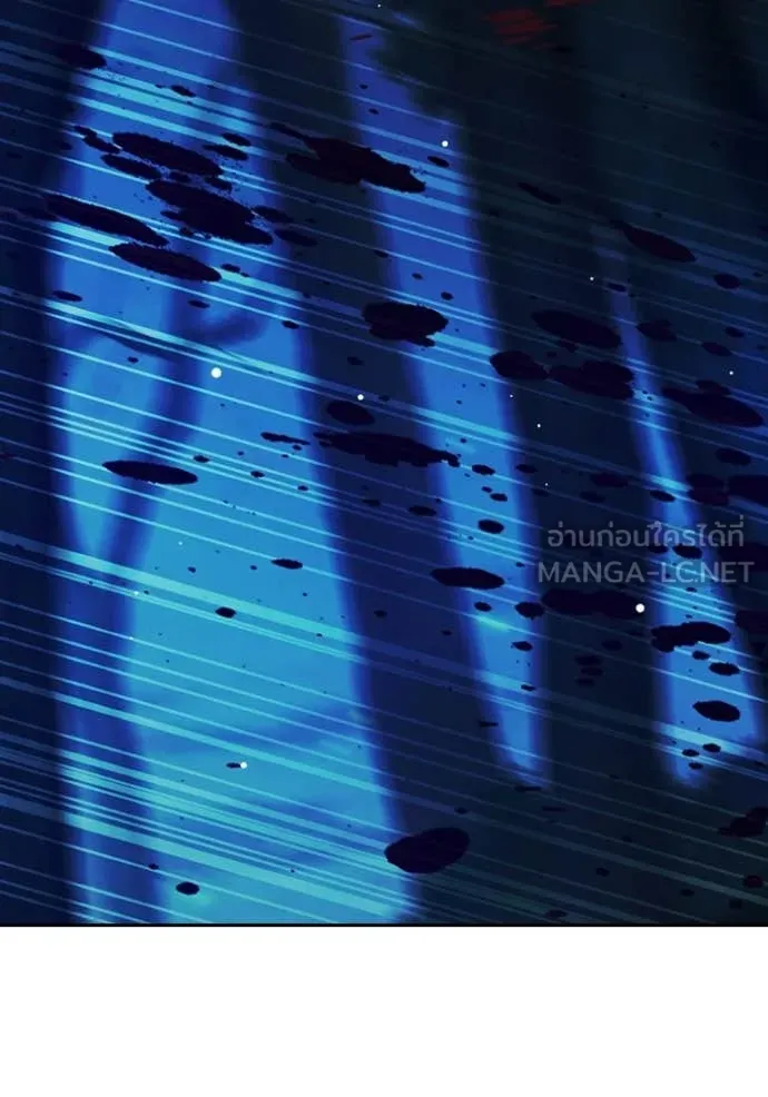 Juvenile Prison เยาวชนคนคุก ตอนที่ 66 page 118