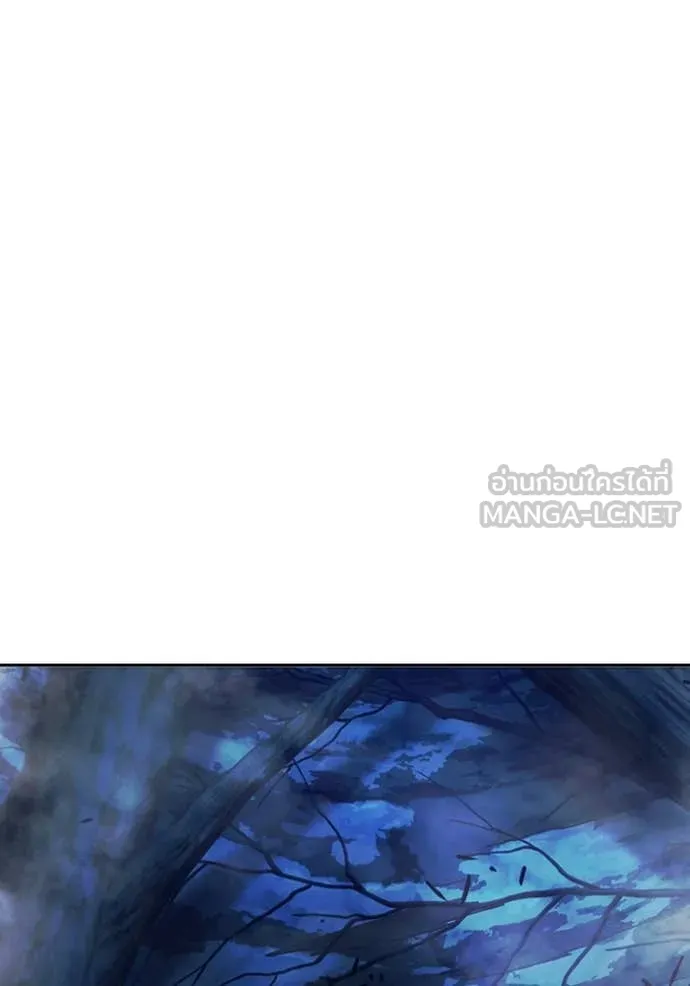 Juvenile Prison เยาวชนคนคุก ตอนที่ 66 page 119
