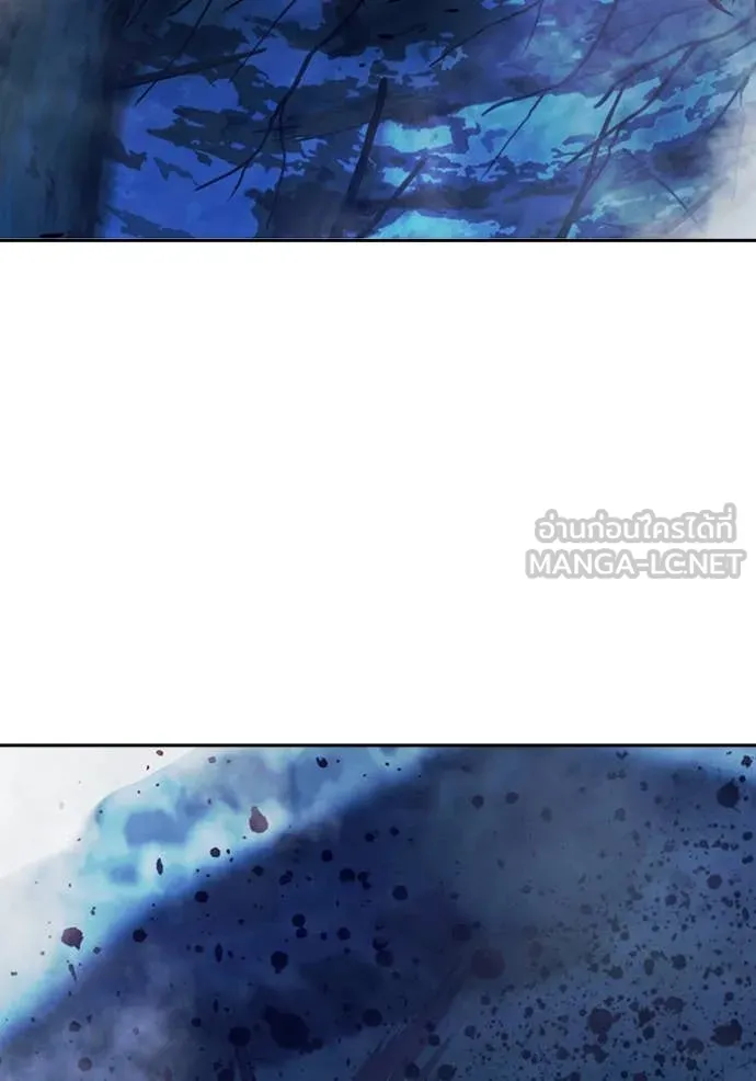 Juvenile Prison เยาวชนคนคุก ตอนที่ 66 page 120
