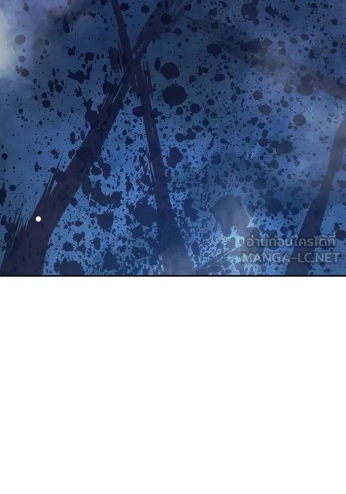 Juvenile Prison เยาวชนคนคุก ตอนที่ 66 page 121