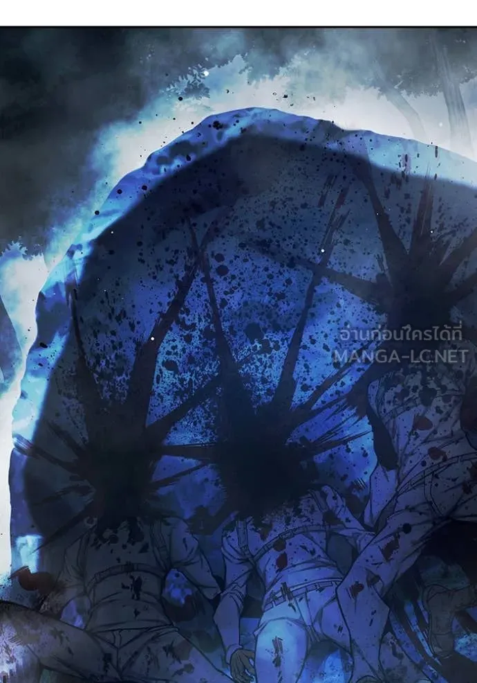 Juvenile Prison เยาวชนคนคุก ตอนที่ 66 page 122