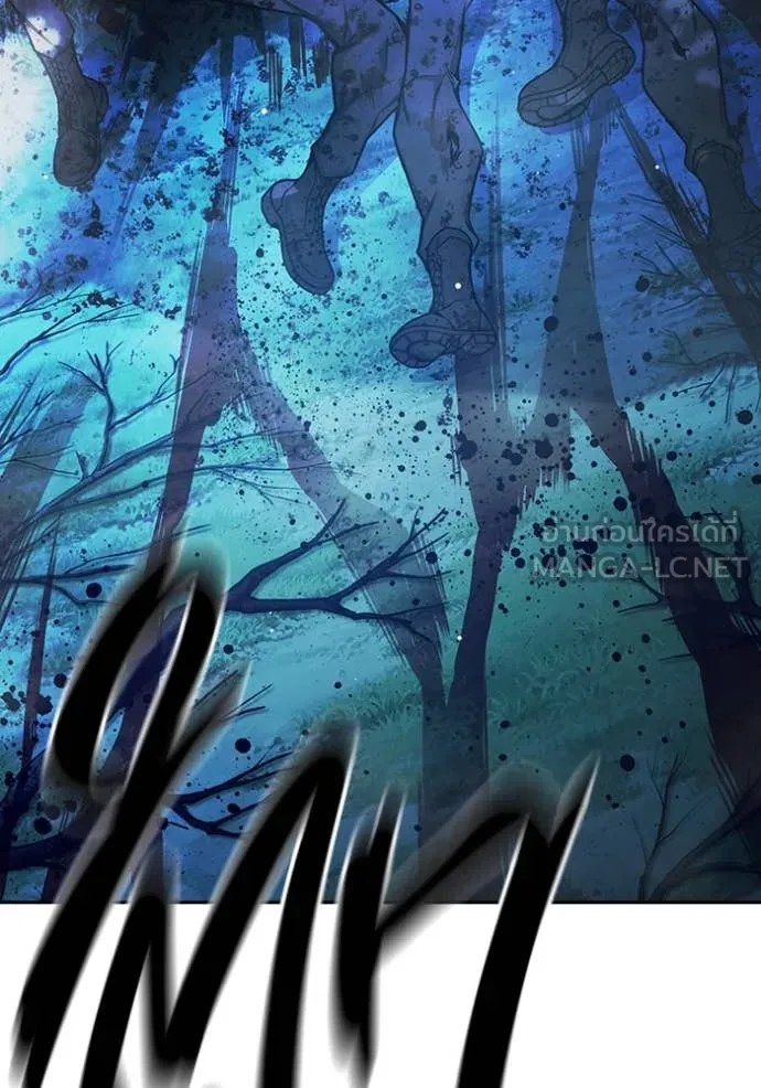 Juvenile Prison เยาวชนคนคุก ตอนที่ 66 page 123