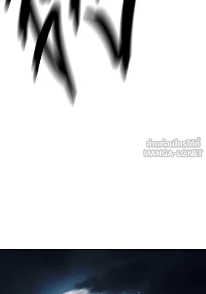 Juvenile Prison เยาวชนคนคุก ตอนที่ 66 page 124