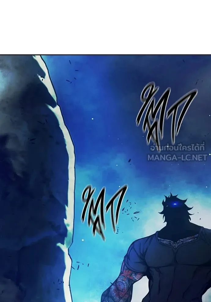 Juvenile Prison เยาวชนคนคุก ตอนที่ 66 page 126