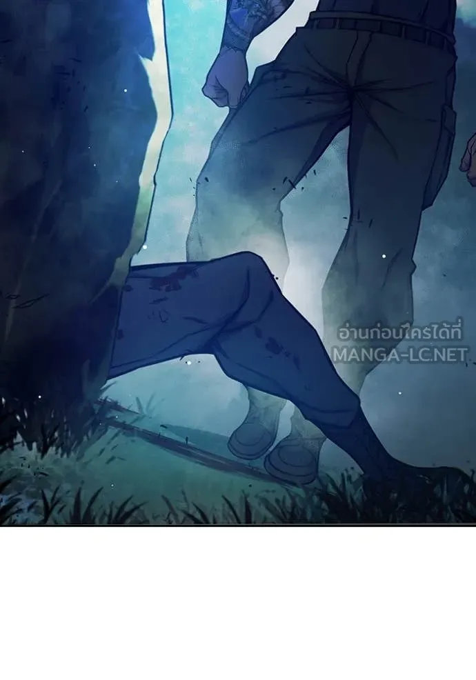 Juvenile Prison เยาวชนคนคุก ตอนที่ 66 page 127