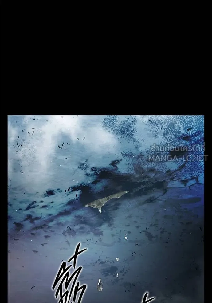 Juvenile Prison เยาวชนคนคุก ตอนที่ 66 page 135