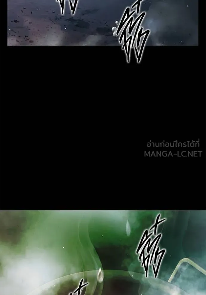 Juvenile Prison เยาวชนคนคุก ตอนที่ 66 page 136