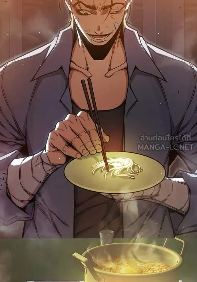 Juvenile Prison เยาวชนคนคุก ตอนที่ 66 page 139