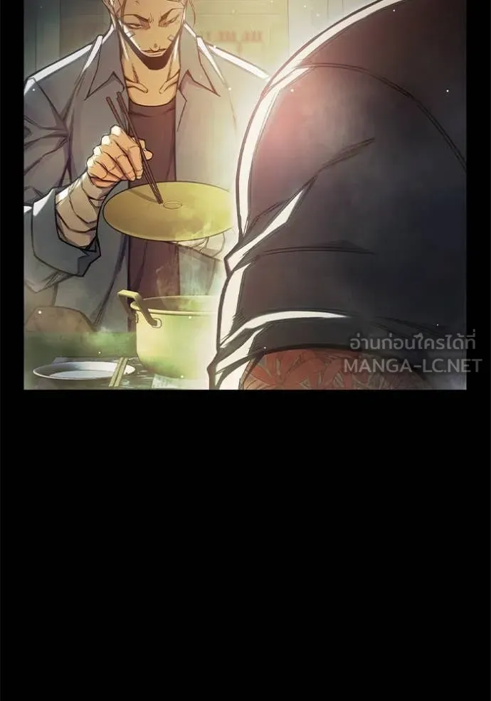 Juvenile Prison เยาวชนคนคุก ตอนที่ 66 page 144