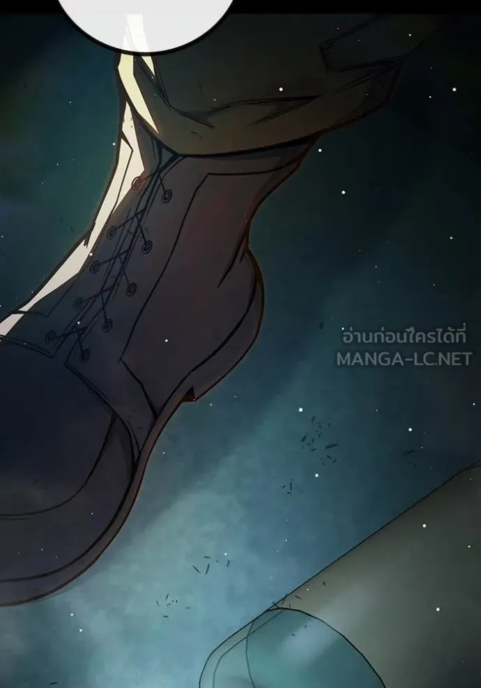 Juvenile Prison เยาวชนคนคุก ตอนที่ 66 page 155