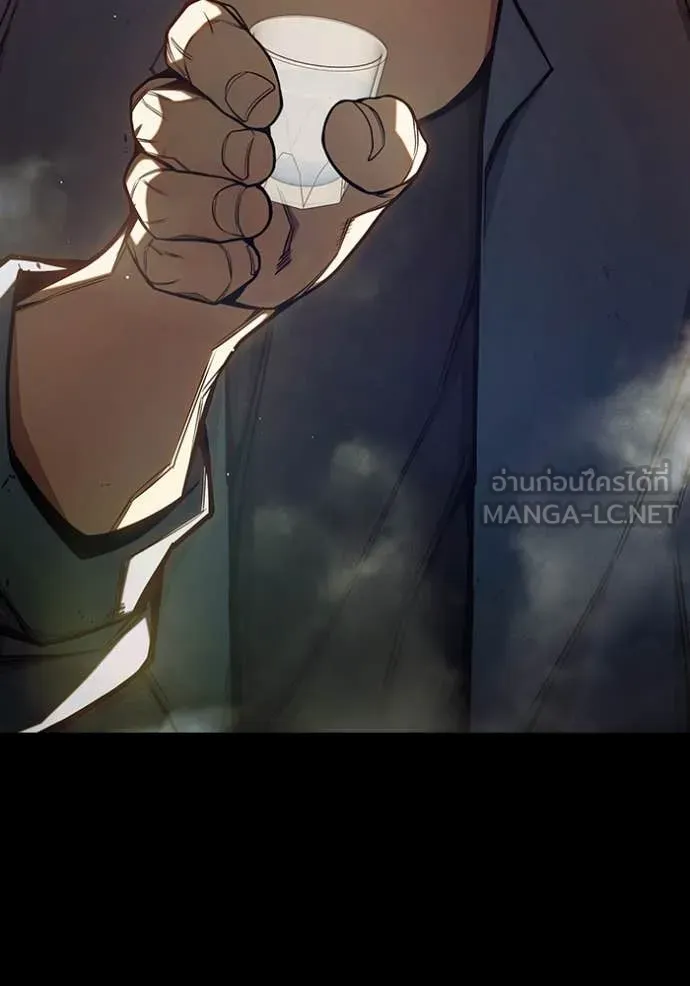 Juvenile Prison เยาวชนคนคุก ตอนที่ 66 page 166